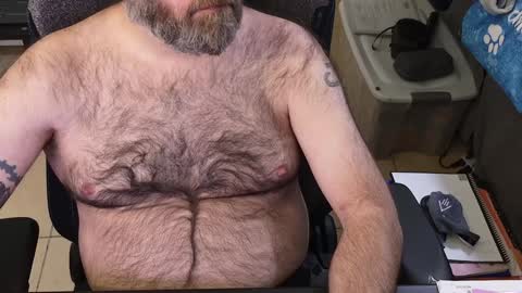 Prince Al online show from January 7, 3:54 pm