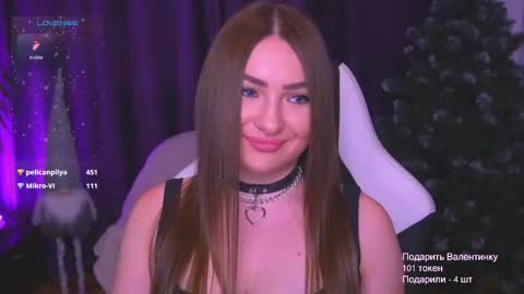 tianna_me online show from February 14, 1:41 pm