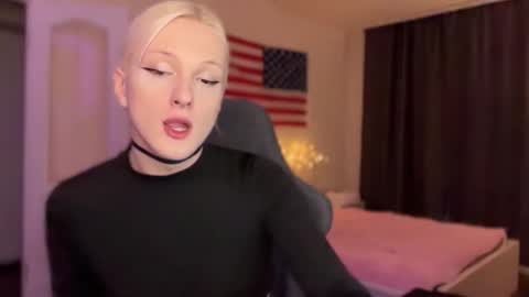 Amira online show from December 17, 9:48 am