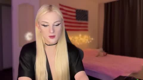 Amira online show from December 23, 10:57 am