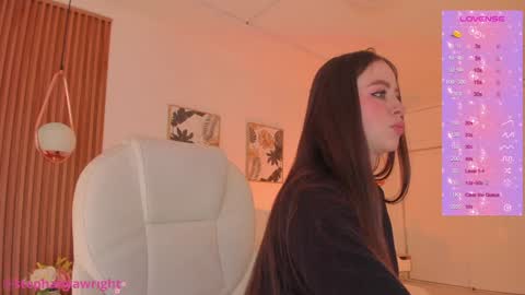 Tiffany online show from December 23, 11:57 am