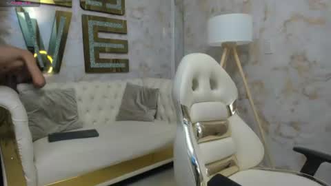 Snapshot of tiger_skinny chatting on August 1, 10:52 pm online show from August 1, 10:52 pm