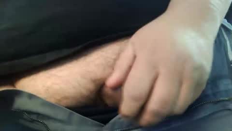 Snapshot of tinypecker6 chatting on January 5, 5:38 pm tinypecker6 online show from January 5, 5:38 pm