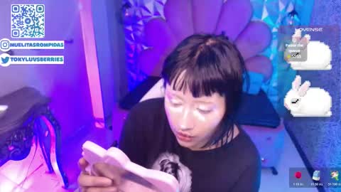 Snapshot of toky_doll chatting on February 14, 4:09 am toky online show from February 14, 4:09 am