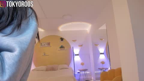 Tokyo  online show from January 15, 3:33 am