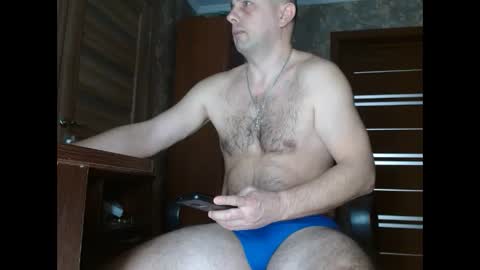 Snapshot of tolianuch chatting on March 1, 10:50 am Huligan online show from March 1, 10:50 am