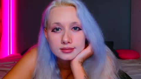 Galadriel online show from December 8, 1:25 pm