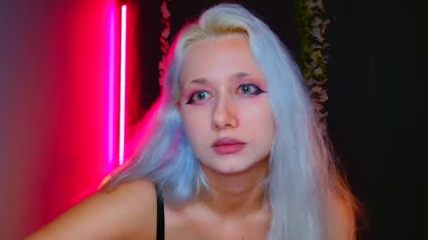 Galadriel online show from December 13, 7:21 pm