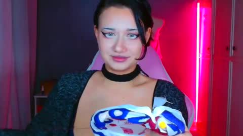 Galadriel online show from November 16, 3:39 pm