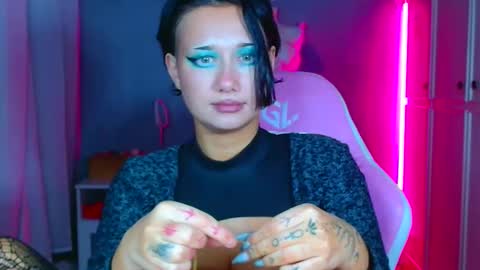 Galadriel online show from November 24, 3:45 pm