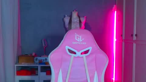 Galadriel online show from November 30, 2:37 am