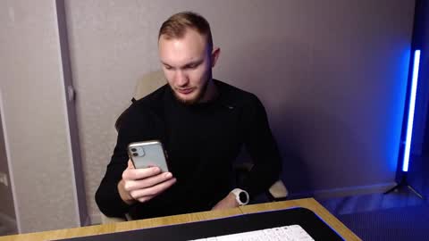 Snapshot of toress1 chatting on December 4, 6:06 pm Glebaty online show from December 4, 6:06 pm