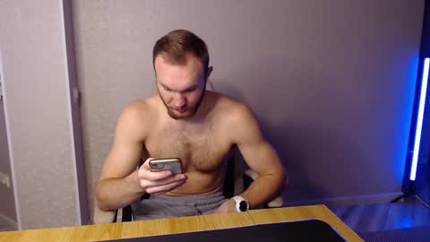 Snapshot of toress1 chatting on February 4, 10:21 am Glebaty online show from February 4, 10:21 am