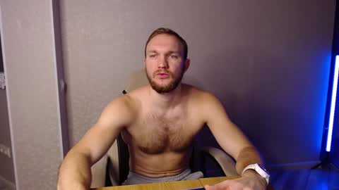 Snapshot of toress1 chatting on February 5, 7:39 am Glebaty online show from February 5, 7:39 am