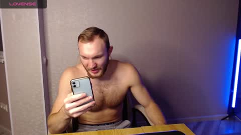 Snapshot of toress1 chatting on February 5, 5:31 pm Glebaty online show from February 5, 5:31 pm