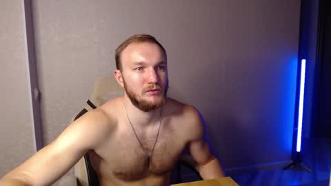 Snapshot of toress1 chatting on February 8, 6:12 pm Glebaty online show from February 8, 6:12 pm