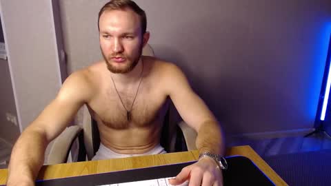 Snapshot of toress1 chatting on February 9, 7:27 am Glebaty online show from February 9, 7:27 am