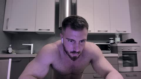 Snapshot of toro_arrapato chatting on December 1, 7:03 pm toro_arrapato online show from December 1, 7:03 pm