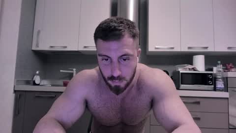 Snapshot of toro_arrapato chatting on December 6, 10:30 pm toro_arrapato online show from December 6, 10:30 pm