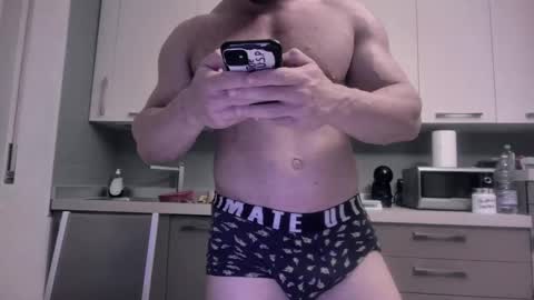 Snapshot of toro_arrapato chatting on December 11, 3:58 pm toro_arrapato online show from December 11, 3:58 pm