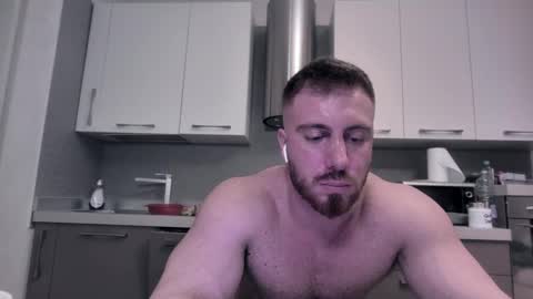 Snapshot of toro_arrapato chatting on December 14, 11:34 pm toro_arrapato online show from December 14, 11:34 pm