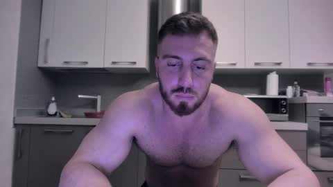 Snapshot of toro_arrapato chatting on December 16, 8:05 pm toro_arrapato online show from December 16, 8:05 pm