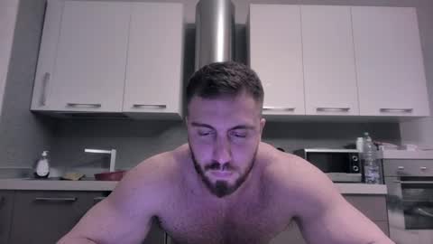 Snapshot of toro_arrapato chatting on December 19, 12:13 am toro_arrapato online show from December 19, 12:13 am