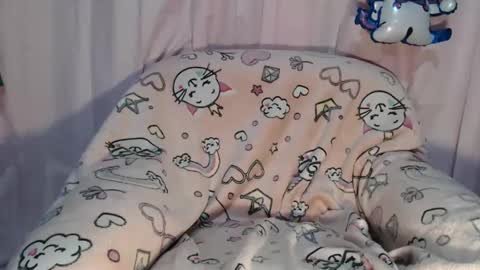 Snapshot of toukauwu chatting on December 2, 1:55 am toukauwu online show from December 2, 1:55 am