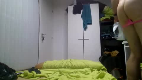 Snapshot of toy_machine1219 chatting on November 7, 6:52 pm toy_machine1219 online show from November 7, 6:52 pm