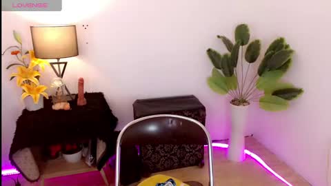 Selena the real cummer online show from December 4, 3:04 am