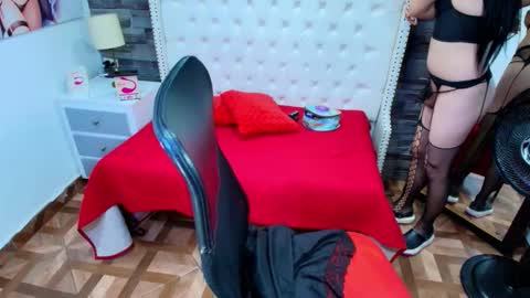 Snapshot of trinity_tsx chatting on February 17, 5:52 pm SOFIA online show from February 17, 5:52 pm