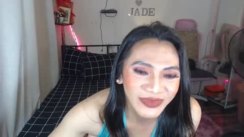 Snapshot of ts_jadexxx chatting on December 17, 3:39 am Jade online show from December 17, 3:39 am