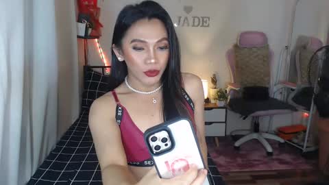 Snapshot of ts_jadexxx chatting on January 11, 1:16 am Jade online show from January 11, 1:16 am
