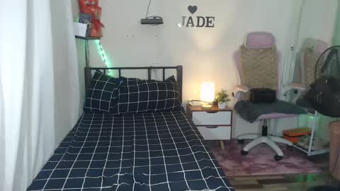 Snapshot of ts_jadexxx chatting on February 3, 11:05 pm Jade online show from February 3, 11:05 pm