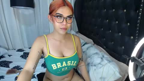 Snapshot of ts_tatiana chatting on February 11, 10:07 pm billie online show from February 11, 10:07 pm