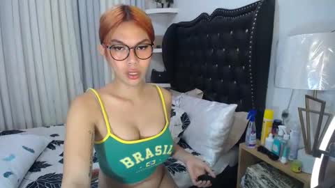 Snapshot of ts_tatiana chatting on February 19, 5:06 pm billie online show from February 19, 5:06 pm