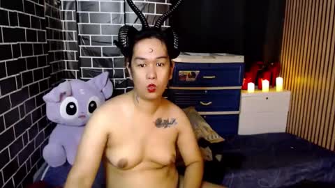 Alice Guo online show from April 11, 11:09 pm