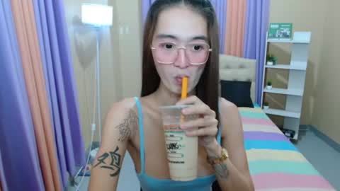 Snapshot of tsuncutaska chatting on May 4, 4:08 am Aska Arai online show from May 4, 4:08 am