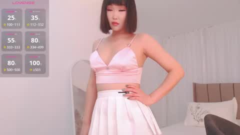 Snapshot of tumilio chatting on December 19, 4:45 am TumiLio online show from December 19, 4:45 am