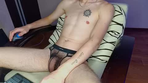 Tyler and Chris online show from December 16, 3:50 pm