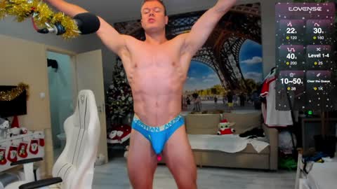 Snapshot of ukgymboy chatting on December 29, 9:52 pm James Iron online show from December 29, 9:52 pm