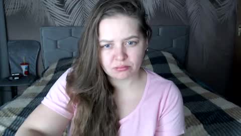Ulyana online show from December 16, 6:21 am