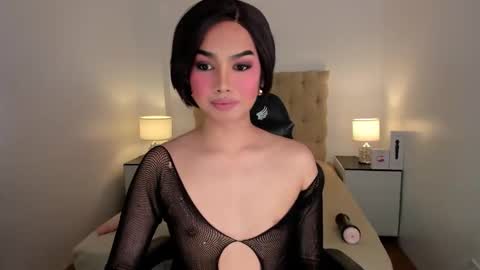 Lily online show from November 16, 3:56 am