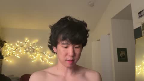 wang online show from July 19, 1:53 am