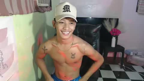 Snapshot of ur_raffy chatting on February 20, 4:28 am ur_raffy online show from February 20, 4:28 am