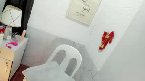 Snapshot of ur_sweetiechess18 chatting on October 16, 2:12 am ur_sweetiechess18 online show from October 16, 2:12 am