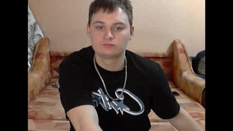 Snapshot of uraganbate chatting on February 13, 4:36 pm Alex online show from February 13, 4:36 pm