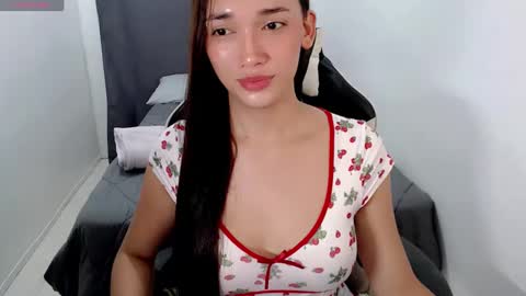 Snapshot of urasianpinaylizaxxx chatting on January 11, 9:15 am Its me Liza online show from January 11, 9:15 am