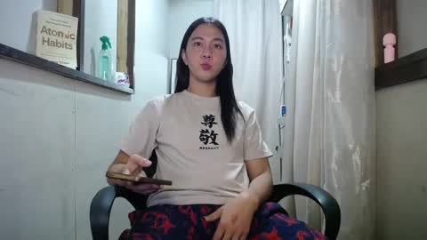 Snapshot of urasiantserika chatting on December 9, 1:34 pm Erika online show from December 9, 1:34 pm