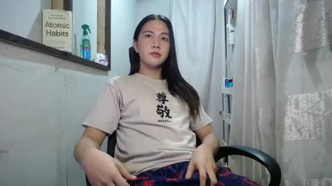Snapshot of urasiantserika chatting on December 10, 1:44 pm Erika online show from December 10, 1:44 pm